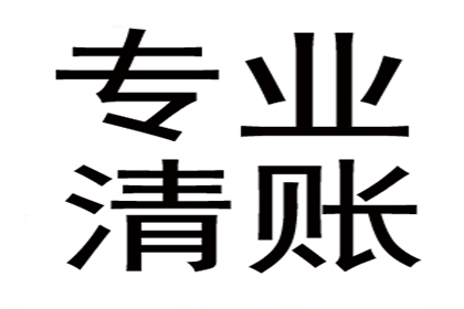 民间借贷利率类型：固定与浮动利率计算方式揭秘